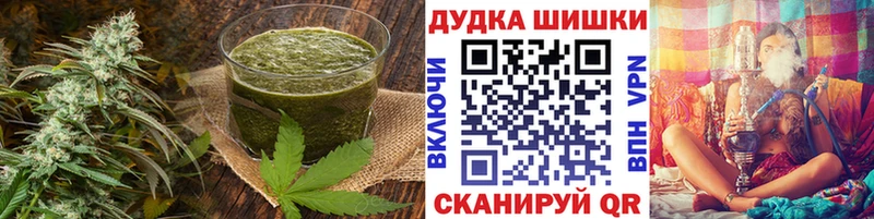 KRAKEN зеркало  Чулым  Еда ТГК марихуана 