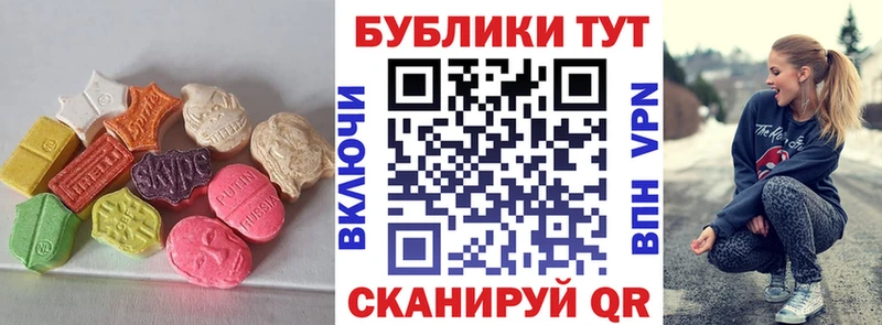 KRAKEN вход  Чулым  Ecstasy Philipp Plein 