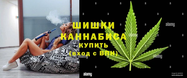 марки lsd Балабаново