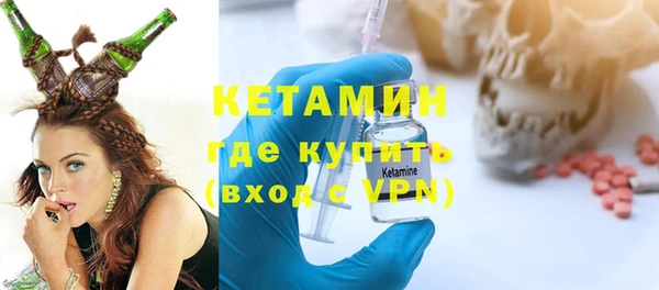 молекула духа Дмитриев
