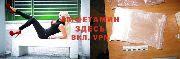 mdma Дмитров