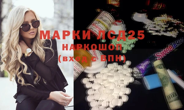 мдпв Баксан