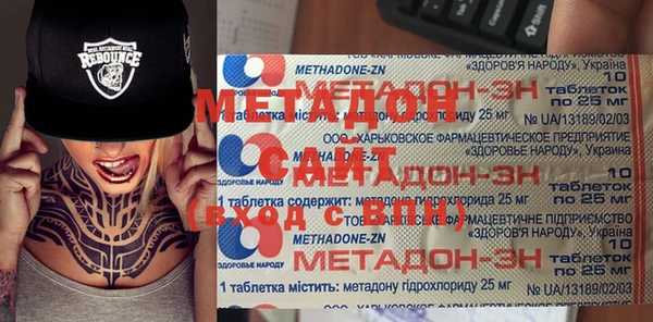 прущий лед Остров