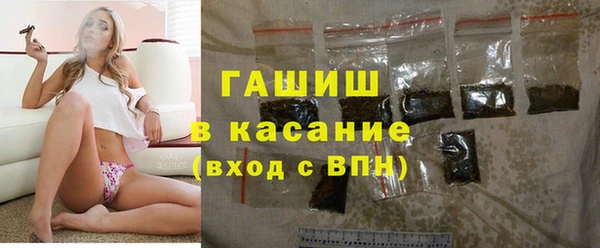марки lsd Балабаново